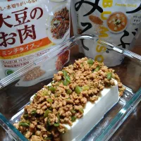 つぶみそピーマンそぼろぶっかけ冷奴😋🫑🧊