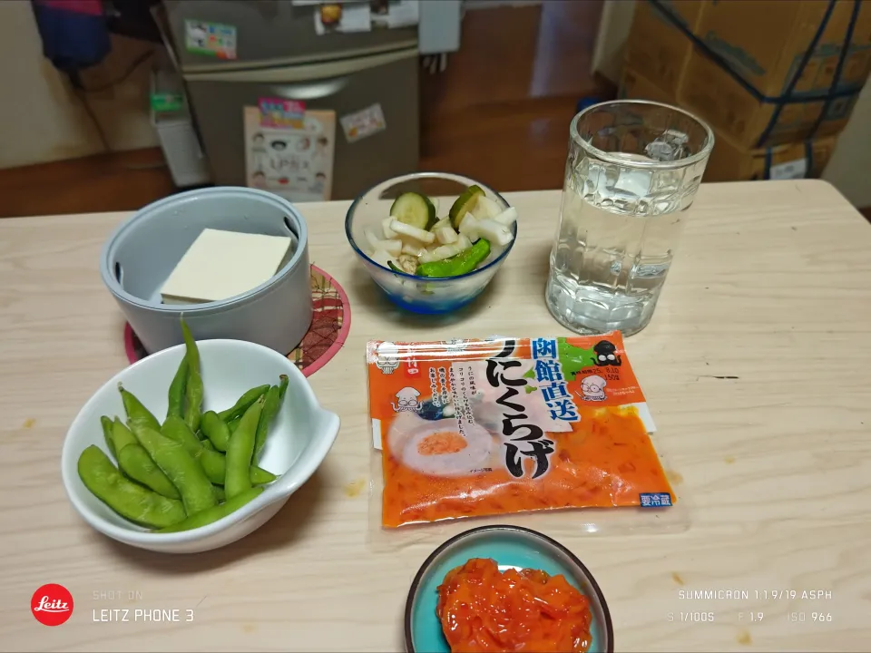 2025/07/24の夜出勤迄休みで久しぶりの家居酒屋|Tarou  Masayukiさん