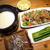 今日の晩御飯（R7.7.23）| え〜かさん