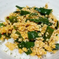 ニラ味噌そぼろ丼|ぱんだのままんさん