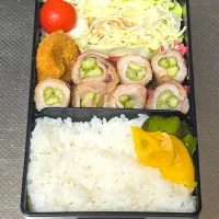 アスパラ豚バラ巻弁当|黒川克博さん