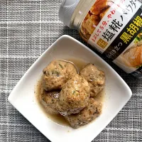 塩糀で牛タン入りのつくね|栃倉 直人さん