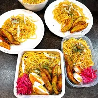 イカ明太子パスタ¨̮♡︎|ミムリンさん