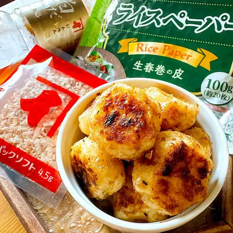 「白だしゴールド」を使ってみたSnapdishの料理・レシピ写真:サクっともちっと！だし香るじゃがチーボール