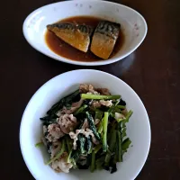 7月24日の晩ごはん|かずみさん