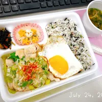 鶏むね肉のネギ塩タレ🍋弁当