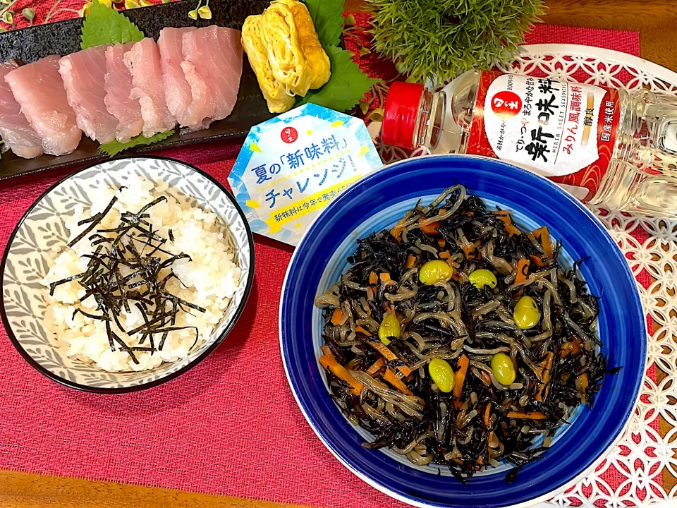 日の出新味料を使ってひじき煮|🌼はなちゃん🌼さん