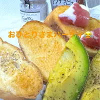 2025/07/24の夕食🍲|🐧ペンギン2さん