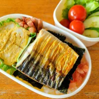 本日の息子弁当