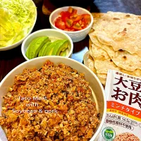 大豆のお肉入りタコスミート|はやちんさん