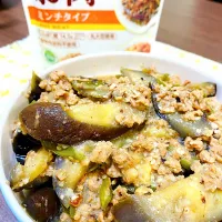 ナスと大豆のお肉の油炒め| とっしぃさん