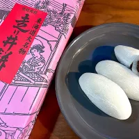 走り井餅|Tak@さん
