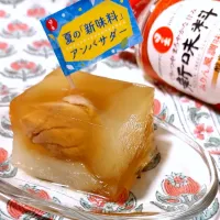 夕顔の寒天寄せ|きつねさん
