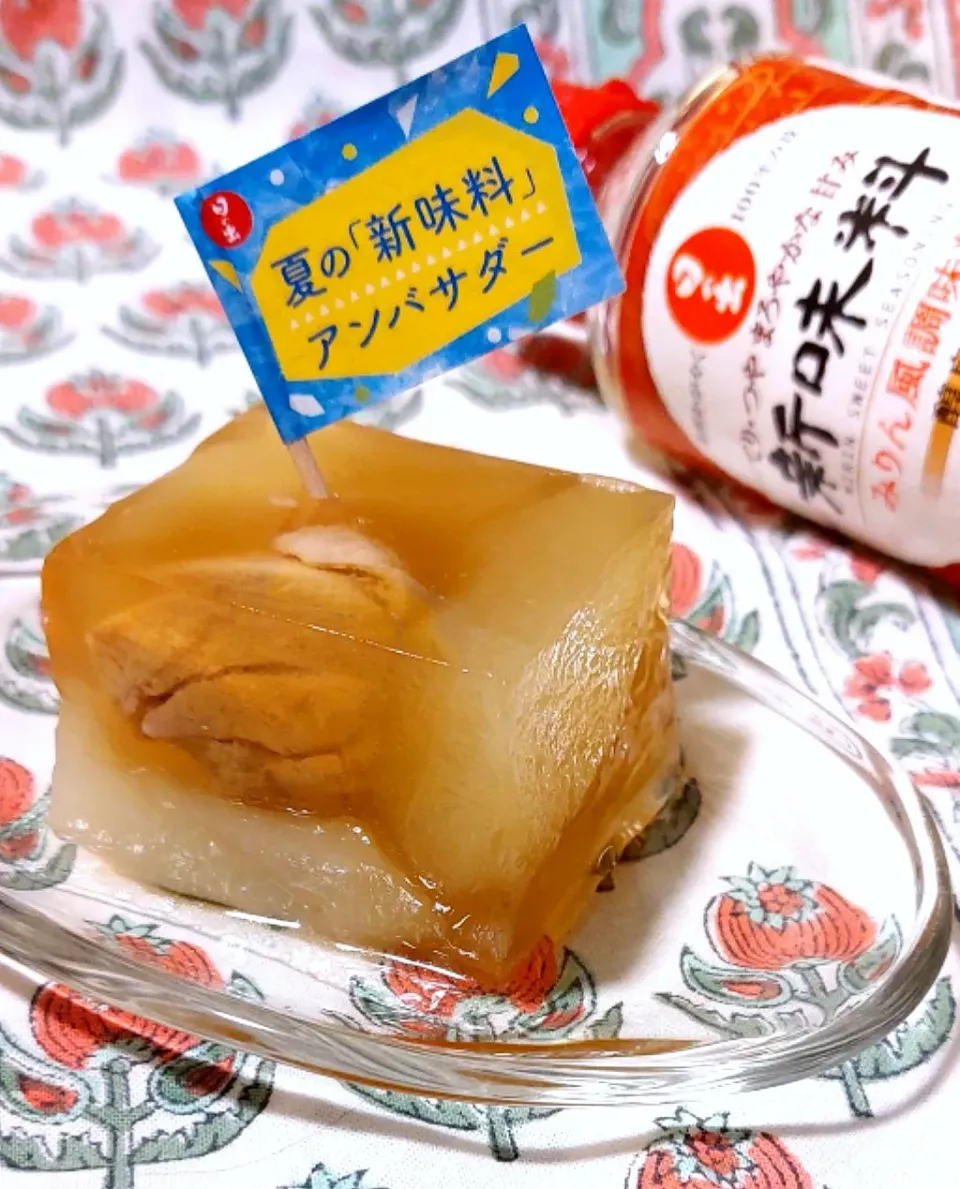 夕顔の寒天寄せ|きつねさん