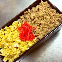 おべんとう|ふくぷくさん