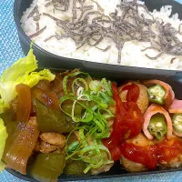 単身赴任弁当261|単身赴任のっちさん
