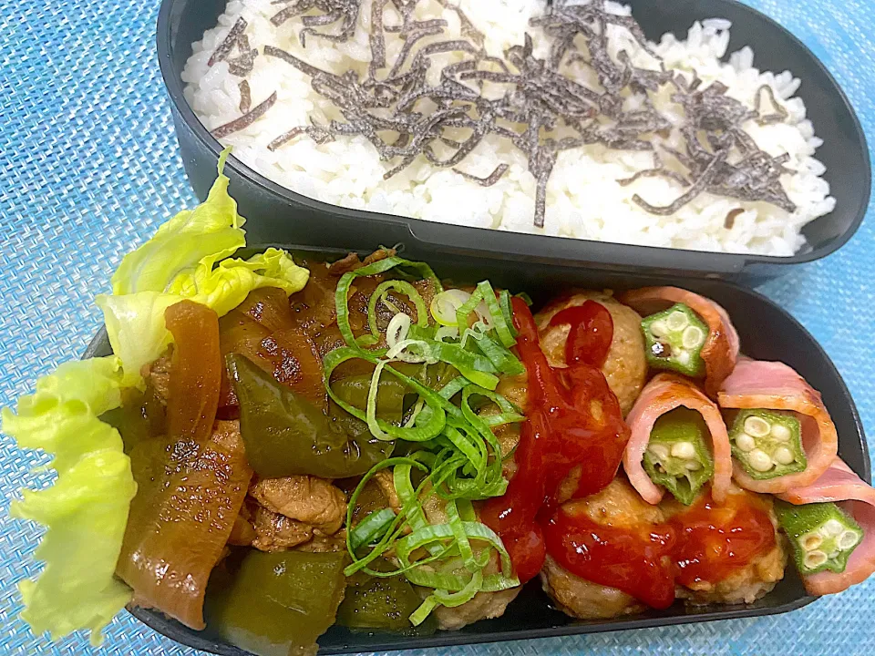 単身赴任弁当261|単身赴任のっちさん