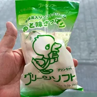 グリーンソフト🍦| にゃあ（芸名）さん