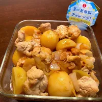 新味料で肉じゃが|Chiharuさん
