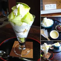 まっちゃんで一休み|うたかた。さん