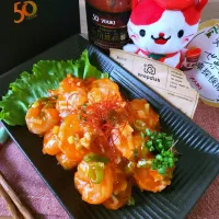 華金だよ❗おいしさのみちひらくyoukiの世界バルIN💕China🇨🇳