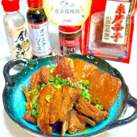 華金だよ✨おいしさのみちひらくyoukiの世界バルIN中国🇨🇳角煮風スペアリブ