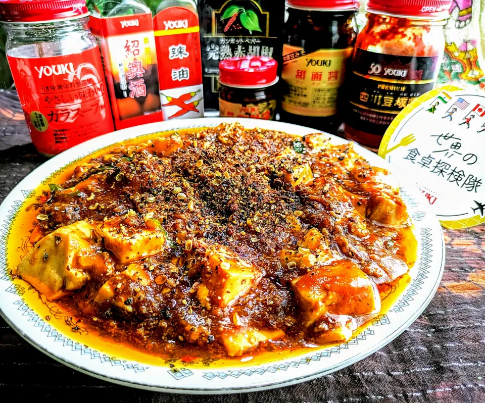 ✨華金だよ！おいしさのみちひらくyoukiの世界バルIN🇨🇳中国料理【🇨🇳四川麻婆豆腐🔥】|ayaさん
