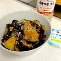 新味料で簡単ナスの揚げ浸し。