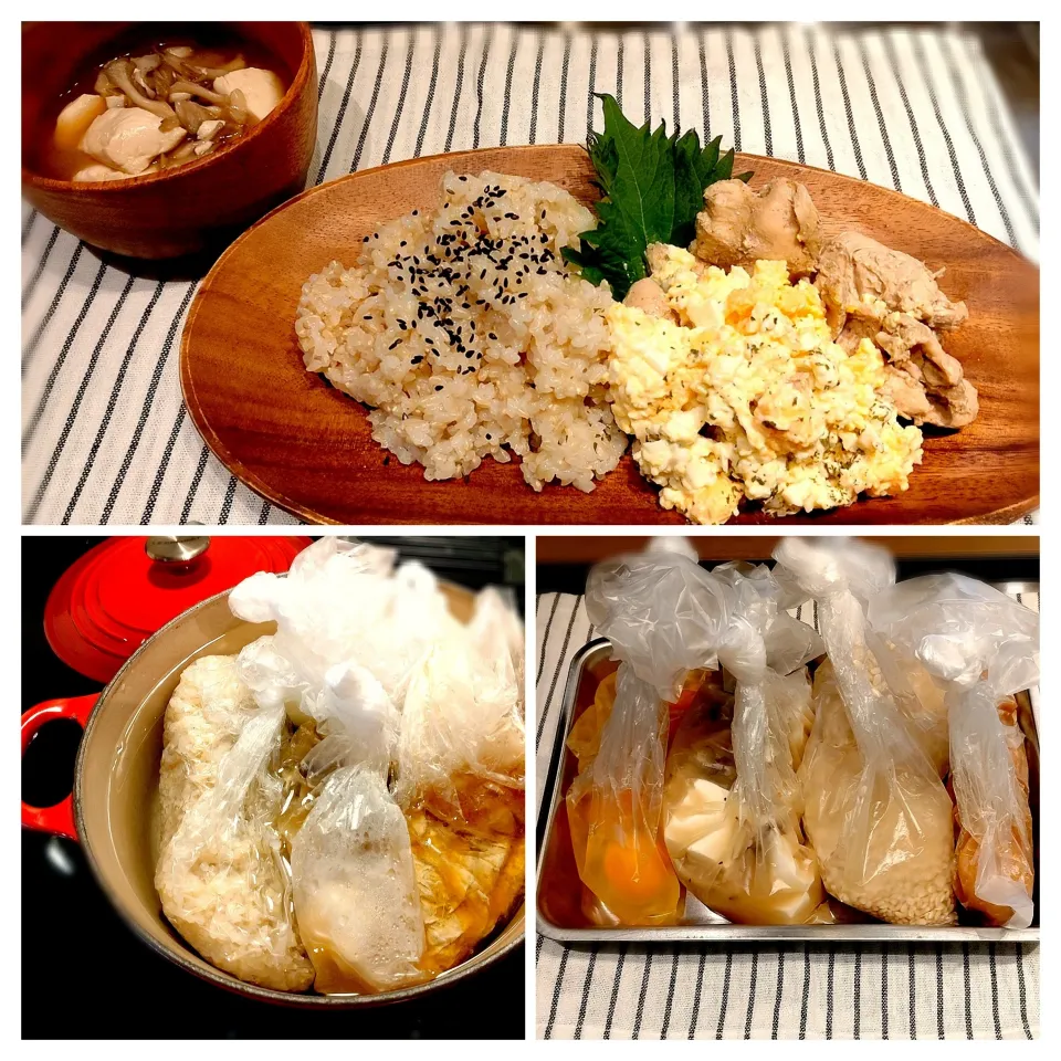 【いざ飯】【防災】湯煎調理で玄米炊飯・鶏むねカレー味・きのこと豆腐のつぶみそ汁|みりさん