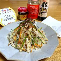 華金だよ！おいしさのみちひらくyoukiの世界バル IN 中国🇨🇳
涼拌三絲（リャンバンサンスー）春雨サラダ| sakurakoさん