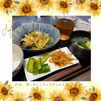 豚こまとニラともやしのスタミナ炒め
　　　　（にんにくカレー醤油味）| いのっちさん