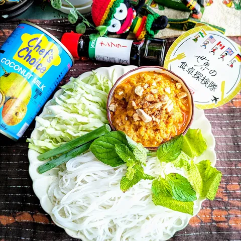 「ココナッツミルク　400g」を使ってみたSnapdishの料理・レシピ写真:🌏『世界の食卓探検隊』🇱🇦ラオス料理
【🇱🇦ミーガティ】