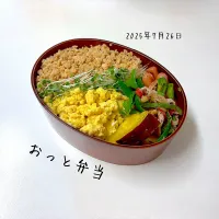 夫弁当