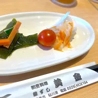 |日野久美さん