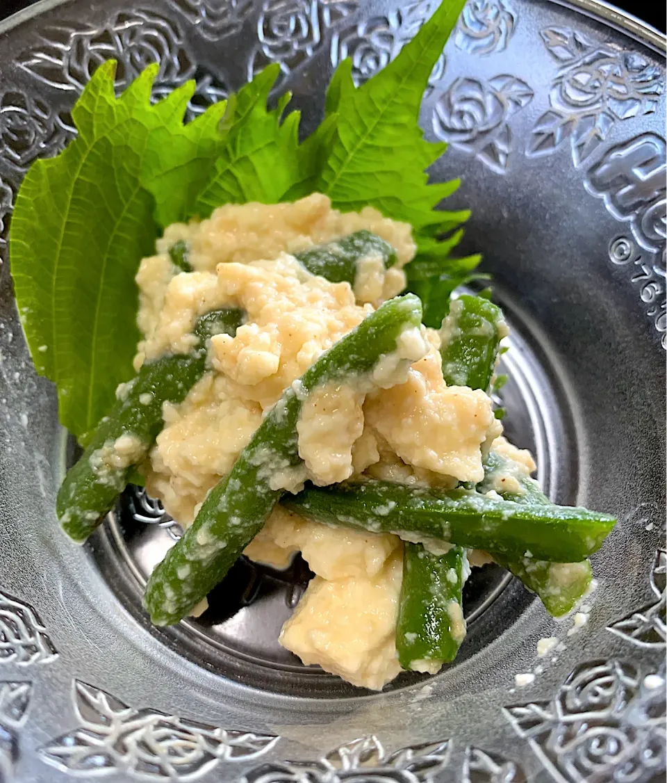 いんげんの白和え|葉子さん