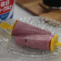 ハスカップヨーグルトアイスバー