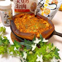 夏野菜たっぷりパン耳キッシュ|ぷーはるひゅうさん
