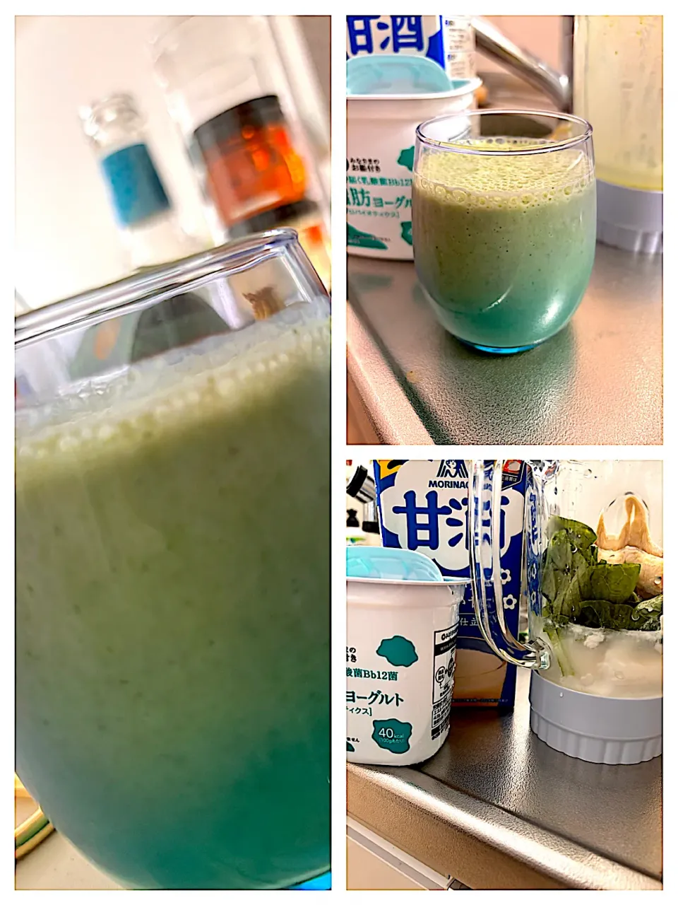 甘酒さんがスムージーに新しい仲間入り。|𝓤𝓬𝓪さん