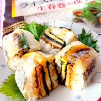 ライスペーパーでうなぎの焼きおにぎり