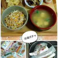 マルコメさんの大豆のお肉とつぶみそで作る炊き込みご飯