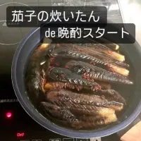 「 ナスの煮もの 」🍆
ピータン豆腐
甘長とうがらしの炒めで
晩酌スタート🍺|ばくあんしゃさん