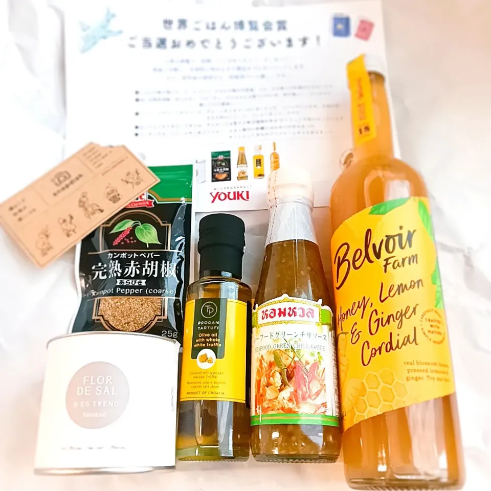 🎉ユウキ世界ごはん博覧会【世界ごはん博覧会賞】賞品🌍|❤︎YUKARI❤︎さん