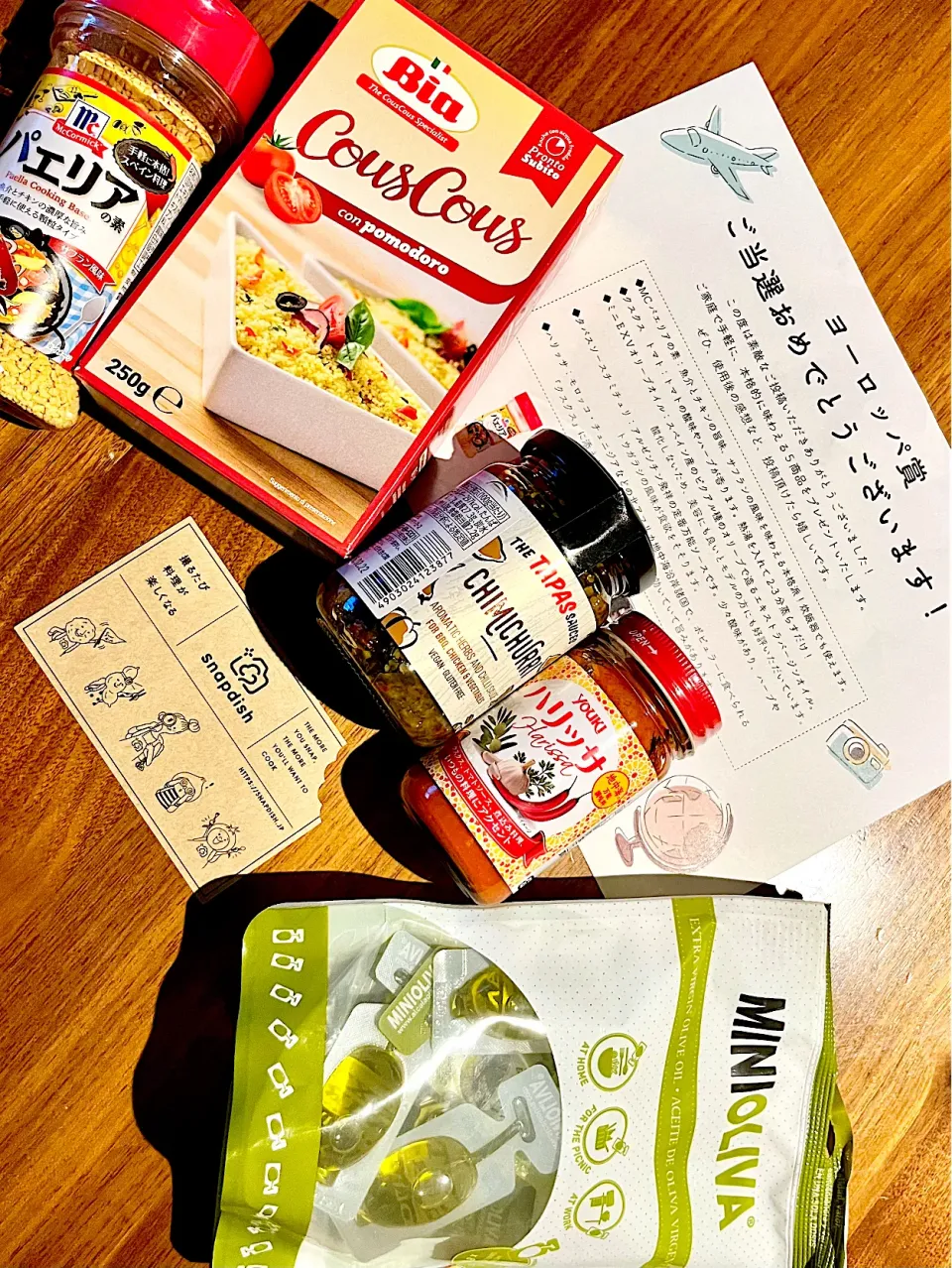 ユウキ世界ごはん博覧会🌎
ヨーロッパ賞|アッコ✨さん