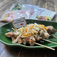 焼き鳥（塩）4種のチーズブレンドトッピング