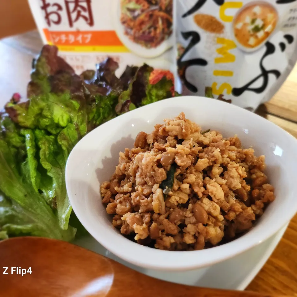 納豆肉味噌|ankoさん