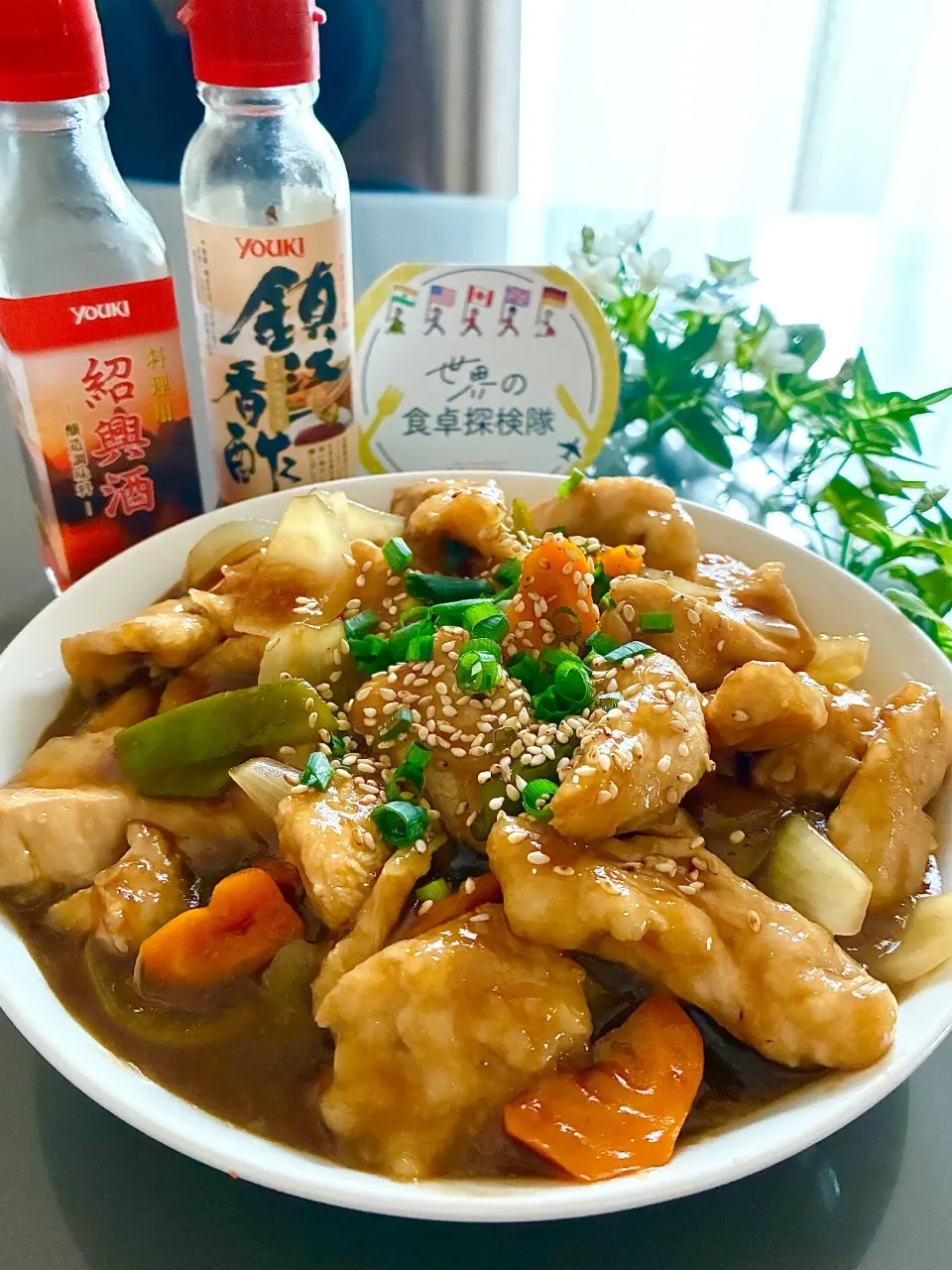 🌎世界の食卓探検隊🧭揚げない鶏肉の黒酢酢豚風|あやめもちもちさん