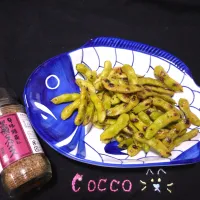 焼き枝豆・黒瀬のスパイスバージョン✨|cocco+さん