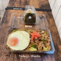 今日のお弁当🍱| ✰︎miyu✰︎さん