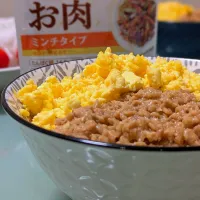 大豆肉で二色丼|かずにゃさん