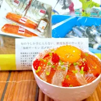 海峡サーモン丼🐟✨